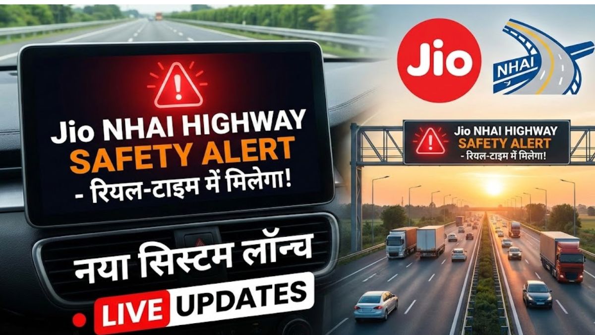 Jio NHAI Highway Safety Alert