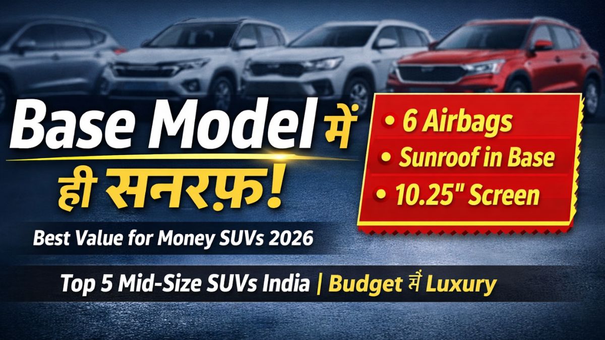 Best Value for Money Suvs