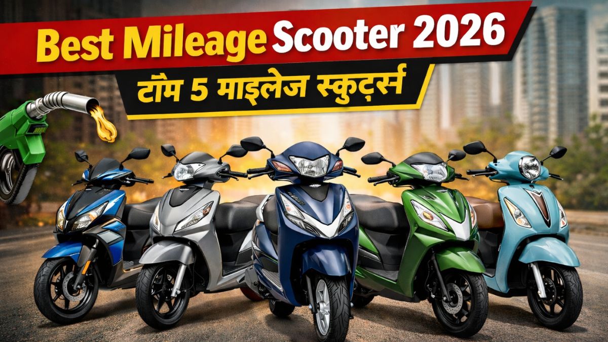 Best scooter for daily use 2026