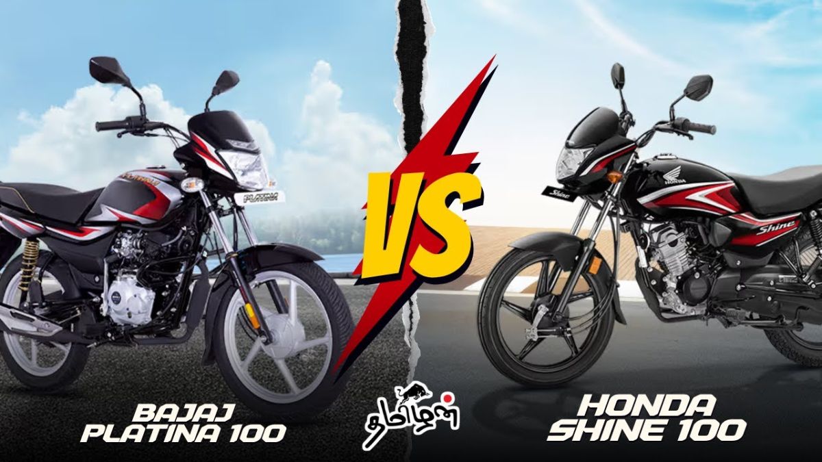 Honda Shine 100 vs Bajaj Platina 100
