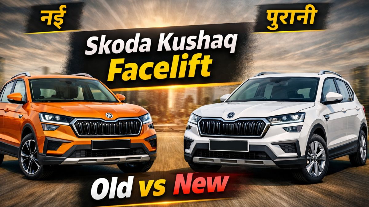 Skoda Kushaq Facelift