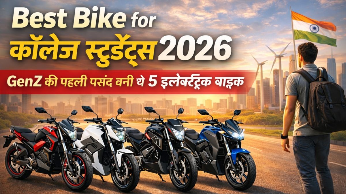 Best Bike for College Students 2026