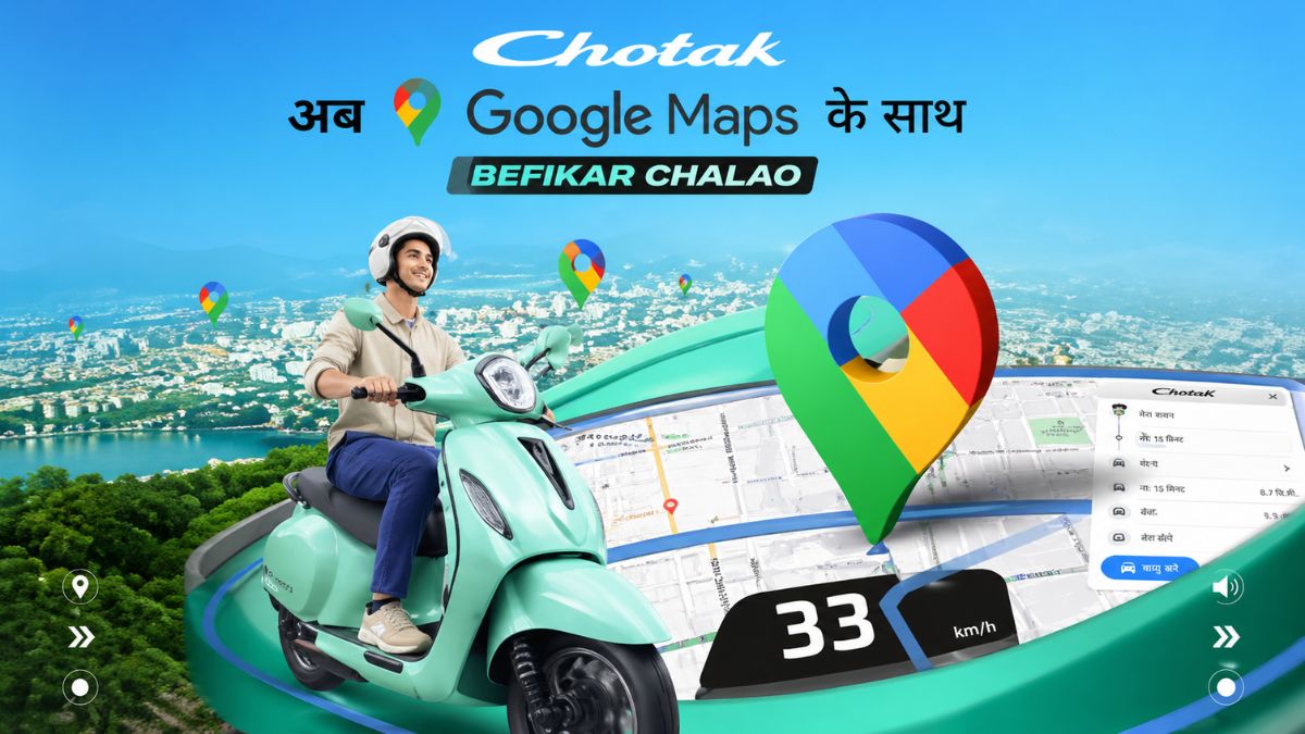 Bajaj Chetak 2026 Update