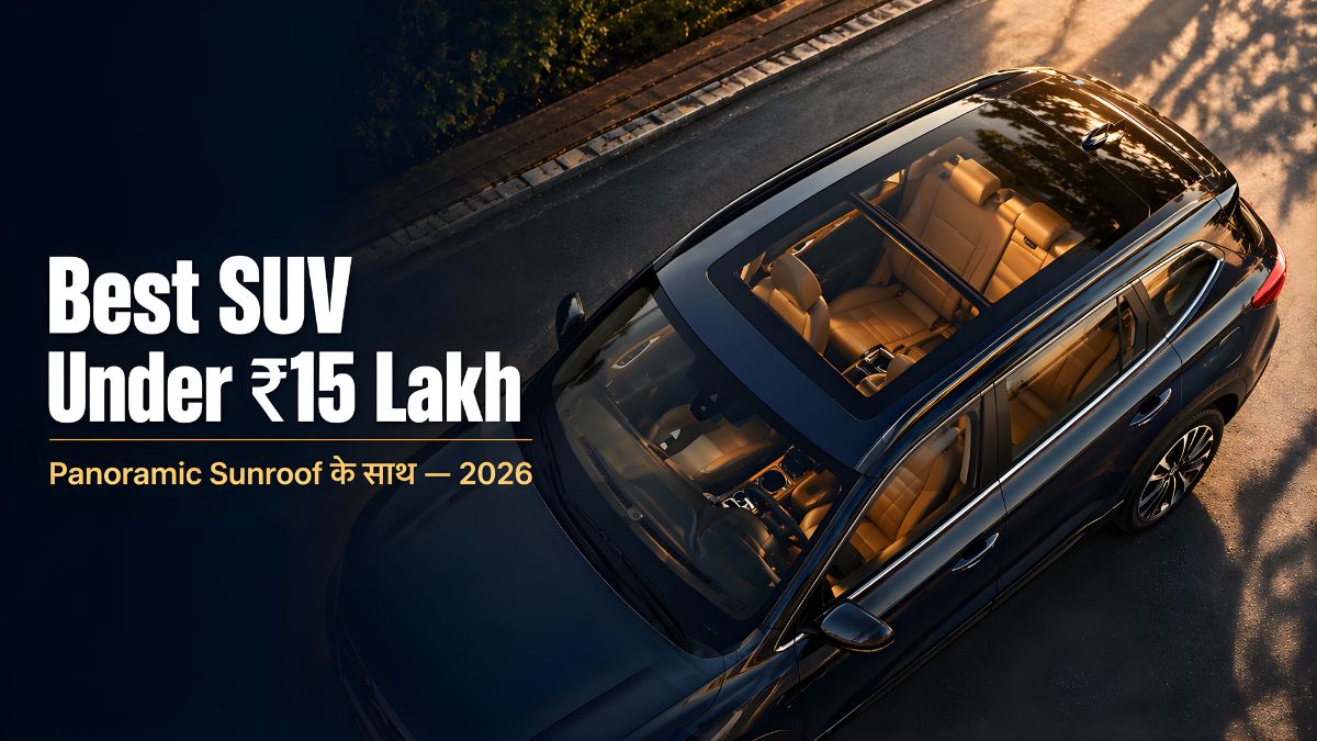 Best SUV Under 15 Lakhs With Panoramic Sunroof