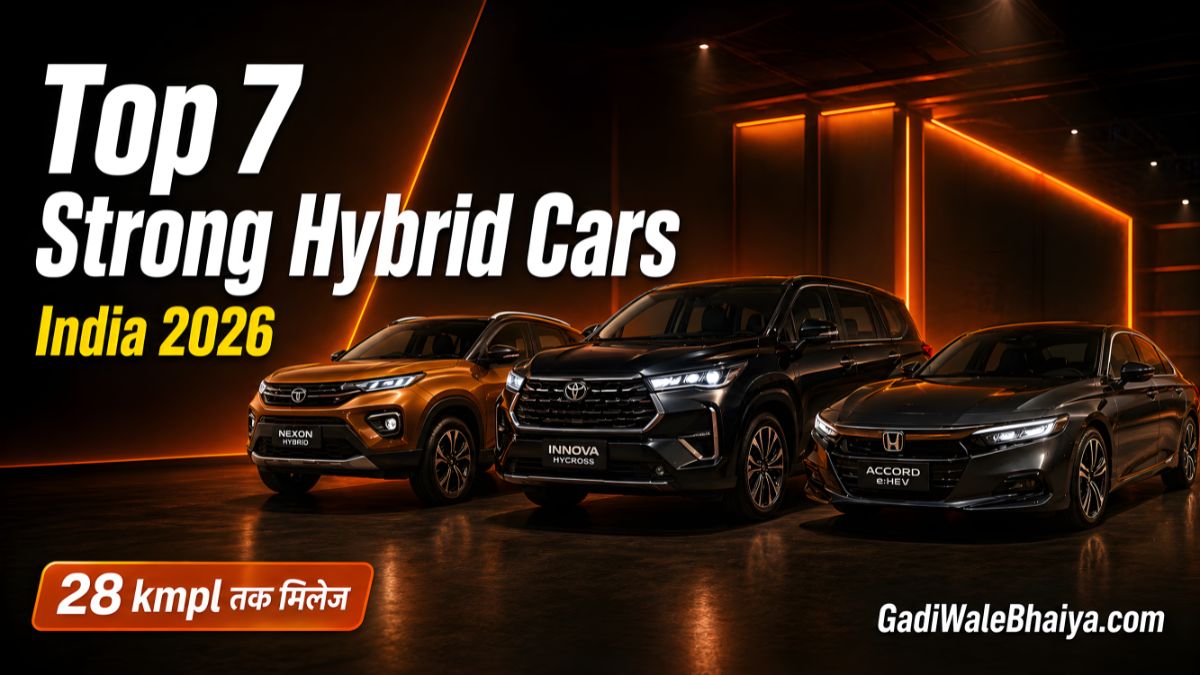 Top 7 Strong Hybrid Cars in India 2026